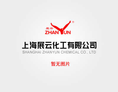 靛红